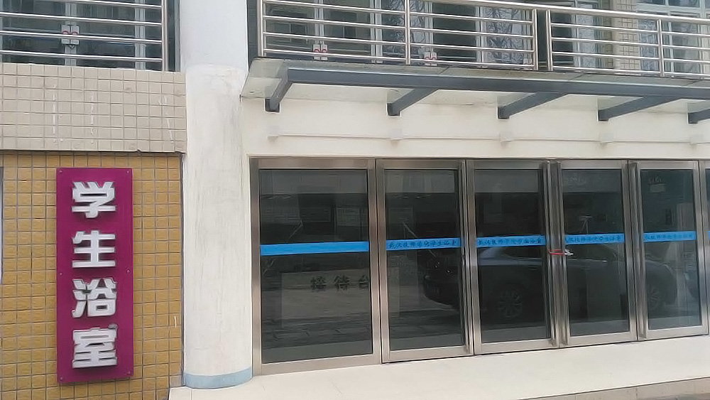 1503026148504570.jpg 技師學院7.jpg