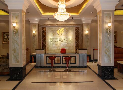 1529723246992978.jpg 湖北新萬興瓷業有限公司.jpg